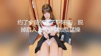 一身白色妆扮时尚前卫长发美女屄太美了-顺手拍了另一位