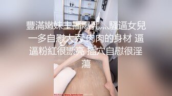 【南京小姐姐S】最新变态定制！空降全国大开眼界！极限重口女神圣水黄金外卖，圣水调教狗奴，对话粗暴淫荡 (2)