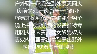 【寸止游戏挑战】Nina 大V爆乳女神亲身示范指导 随着姐姐一起撸动阴茎自慰 淫靡视觉冲击 一起寸止高潮