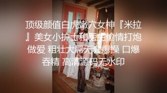 路边公厕极致视角连拍几位少妇的嫩逼肥臀3 (3)