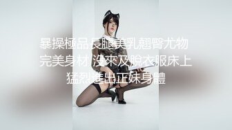 “裸睡晚上我抱着你睡”对白精彩大肚腩小胖约个苗条妹子啪啪啪体态虽胖但打炮一点不含糊很生猛搞的妹子尖叫