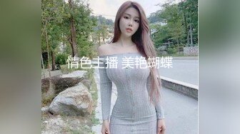 OnlyFan 骚姐小姨子