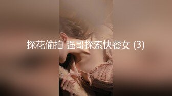 成都知名人妖 · Ts童酱· ：帮两个高三弟弟3p破处，第一次约人妖，跃跃欲试，事后说很刺激，艹得很猛烈！