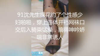 富豪招雙女酒店自拍尋歡 後入超主動美穴翹臀正妹 不一樣的享受