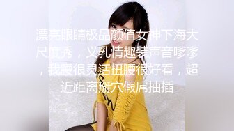 绝对领域传媒 LY022 貌美人妻勾引外卖小哥