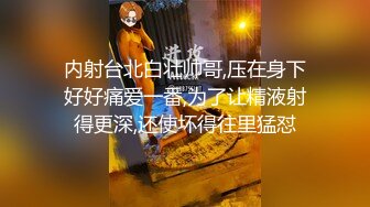 美艳人妻3P，风骚最彻底，'骚不骚‘，’骚，要，快点 用力，啊啊啊啊啊~‘ 艹爽她才肯卖力叫床！