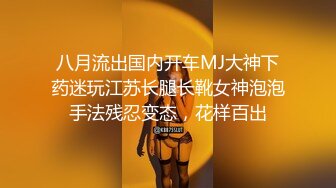 星空无限传媒 xkqp-42 爆乳小姨骑乘处男小侄子-邓紫晴