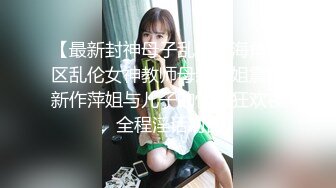 约炮有漂亮小少妇内射她