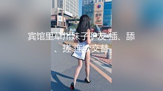 淫荡骚逼女友插完BB再插嘴,玩深喉呛到了,精彩露脸