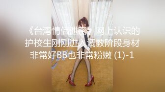 精东影业 JD100 富二代迷翻上门服务的美女护士