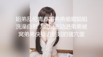 【网曝门事件】富二代聚会群P玩操众极品蜂腰美臀嫩模性爱私拍流出 极品蜜桃臀翘一排 翘美臀挨个后入 爽死了