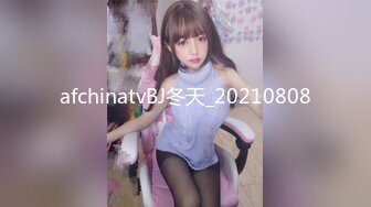 JVID绝顶粉包女大学生VINA 四点全开粉n乳粒 绝顶粉鲍 (1)