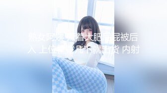 果冻传媒 GDCM-017 父亲节小伙给离婚多年的父亲找了一个美女技师作为礼物 一起玩3P 被警察抓现行！