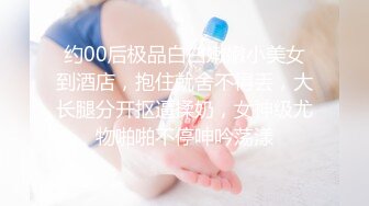 【淫荡指数9分高颜值女神】大战头套男，边插边用辣椒黄瓜爆菊，操的不够爽，电动伸缩假屌伺候，双洞齐插白浆四溅太骚了