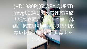 爱神传媒 emg 005 禽兽医师迷奸美女病患 白允儿