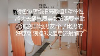 漂亮美女吃鸡啪啪 被黑祖宗大肉棒无套输出 看表情就知道操的非常舒坦