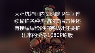 美女如云咖啡店女士公共坐厕偸拍好多职场气质美女小姐姐方便人美擦逼的动作都那么迷人白虎逼稀毛逼很顶