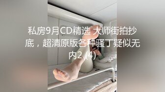 真实大学女生寝室【大学生活好】今夜室友回来的齐，偷拍一会儿不脱衣，到厕所撒尿洗漱自慰赚几百