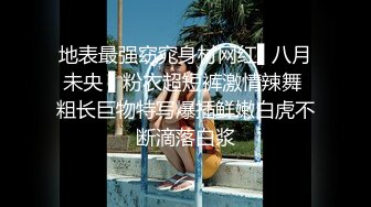 【真实乱伦大神】意淫妹妹 停车场内惊心动魄~妹妹香甜小嘴第一次口交 激情车震雪嫩白虎 又滑又紧上头榨喷狂射